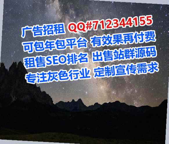 柳南助孕农机经营部